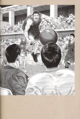 BUY NEW slam dunk - 120870 Premium Anime Print Poster